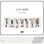 товары IKON - 2017 IKON SPECIAL CALENDAR