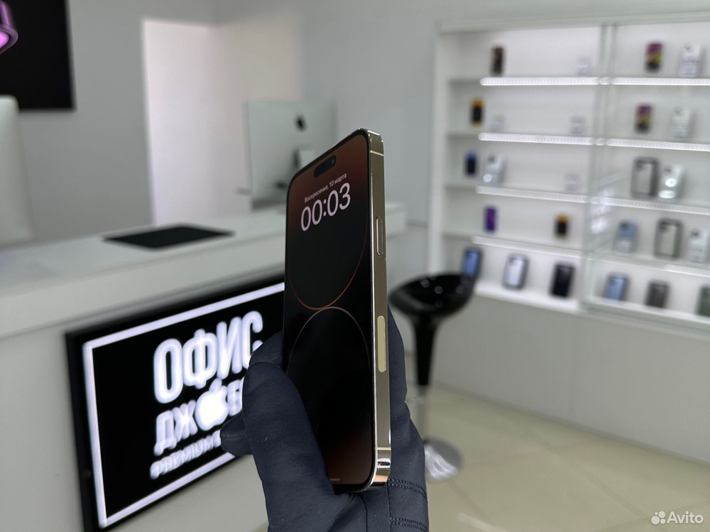 iPhone 14 Pro Max, 1 ТБ б/у
