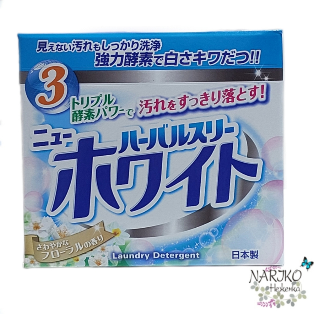 Стиральный порошок Mitsuei New White Двойная сила ферментов с отбеливающим эффектом для удаления стойких загрязнений, 800 гр.