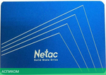 SSD диск Netac N535S 240GB (NT01N535S-240G-S3X)