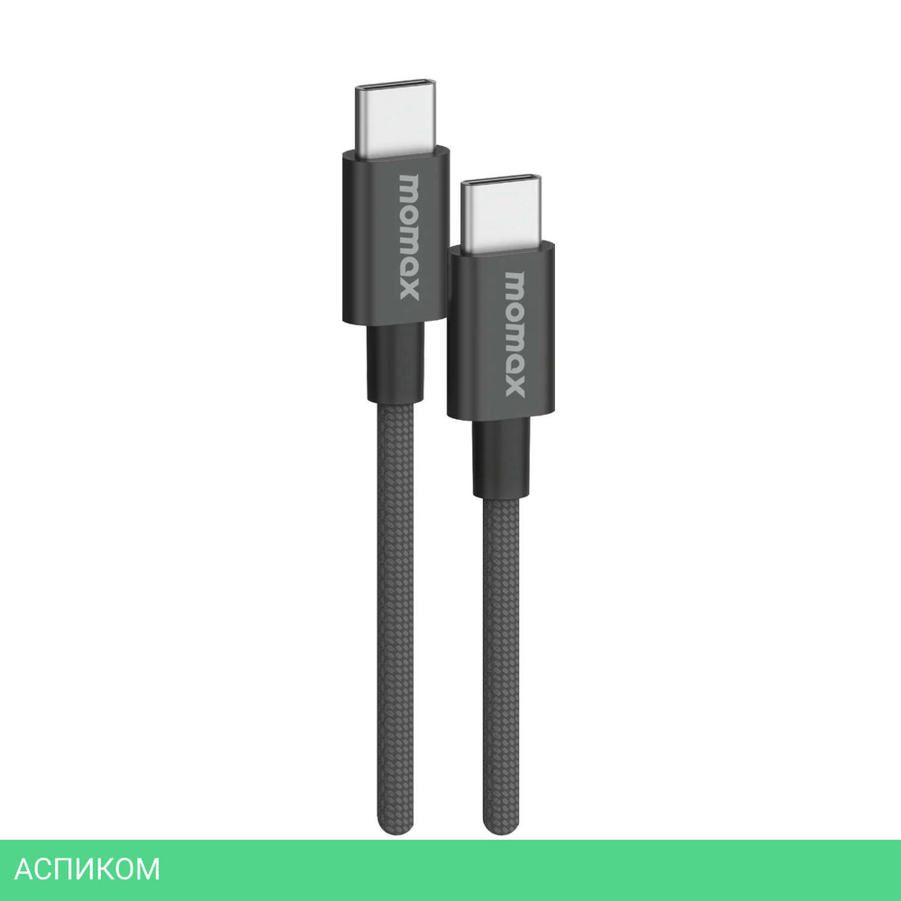 Кабель Momax Elite DC30D USB-C/USB-C 1.5м Black