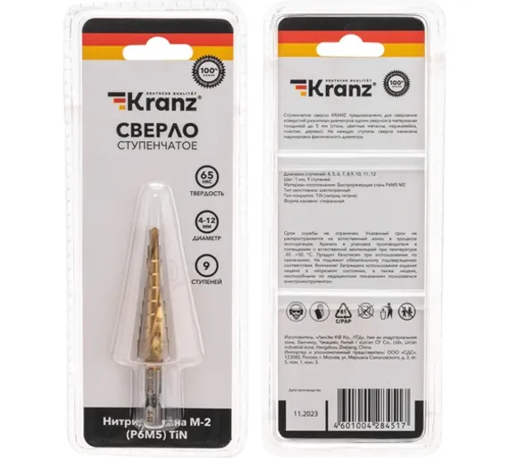 Сверло ступенчатое KRANZ 4-5-6-7-8-9-10-11-12мм ТИТАН 40307