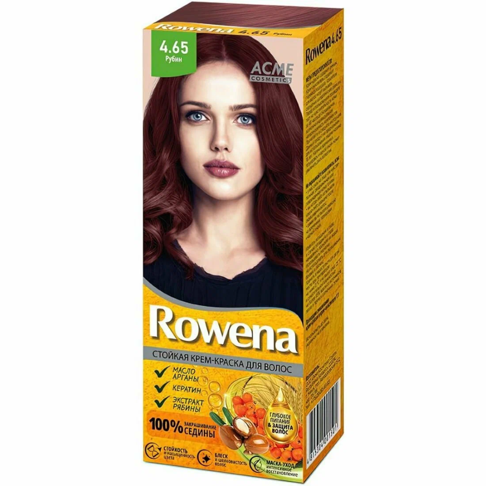 Краска для волос Rowena Рубин 4.65