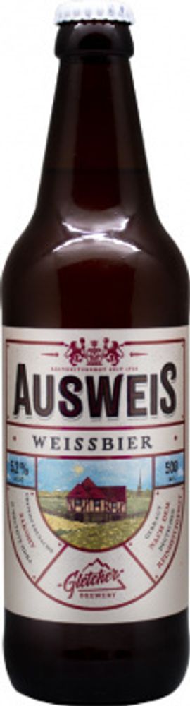 Пиво Глетчер Аусвайс / Gletcher Ausweis 0.5 - стекло
