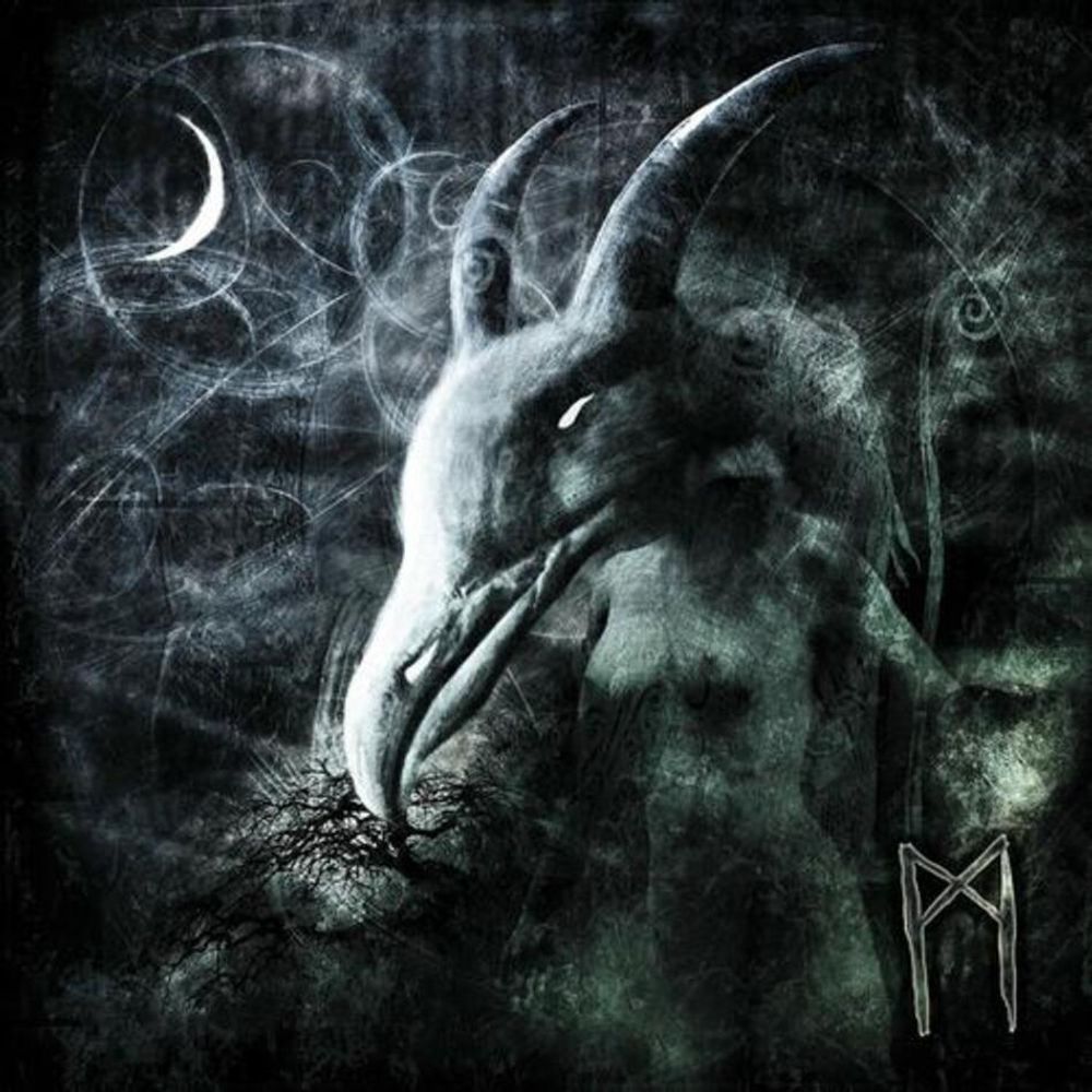 Ajattara / Itse (RU)(CD) Ajattara / Itse (RU)(CD)