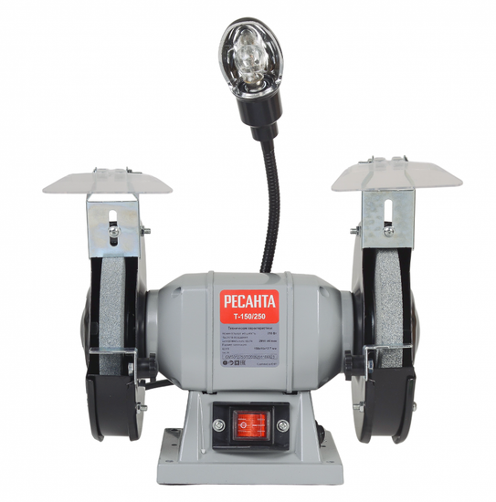 Точильный станок "РЕСАНТА" Т-150/250