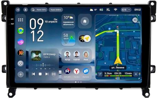 Магнитола для Toyota Prius 50, PHV 2019-2022 - Teyes CC4-PRO монитор 9.5" 2K QLED на Android 13, Быстрейшая, Snapdragon 778G, ИИ, CarPlay, DSP, 4G SIM-слот