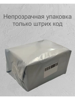 Вибратор вакуумно-волновой стимулятор уточка Ducky