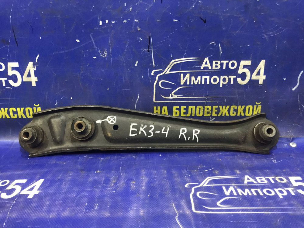 Рычаг задний правый Honda CIVIC 1996