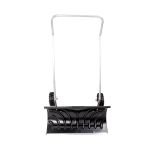 ДВИЖОК ДЛЯ СНЕГА №44 660 Х 330 ММ НА БОЛЬШИХ КОЛЕСАХ, П-ОБРАЗ. РУКОЯТКА, АЛ. ПЛАСТИНА "BERCHOUSE"