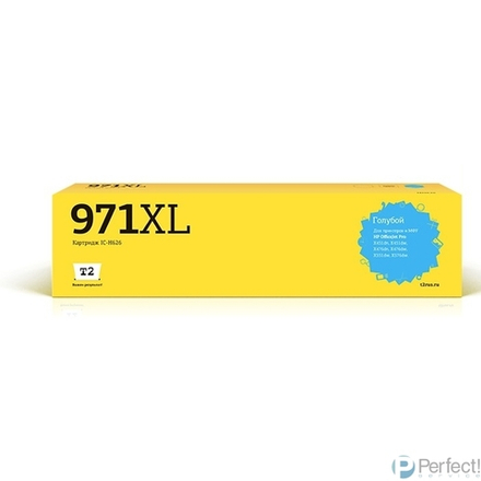 T2 CN626AE №971XL Картридж IC-H626  для HP Officejet Pro X451/X476/X551dw/X576dw, голубой, с чипом