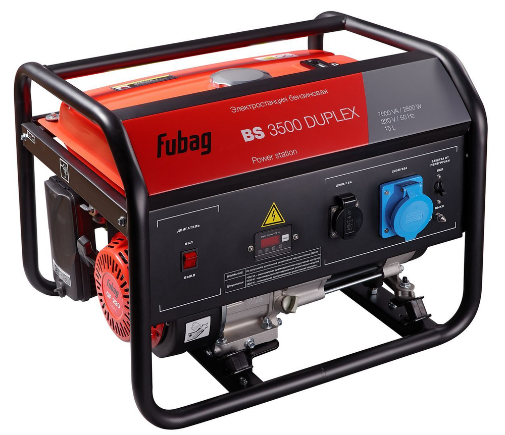 Бензиновый генератор Fubag BS 3500 DUPLEX — Фото №1 