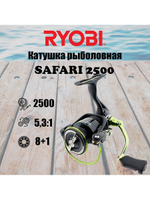 Катушка безынерционная SAFARI 2500