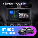 Teyes CC3 2K 9"для Mazda BT-50 2 2011-2020
