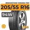 Bridgestone Turanza T001 205/55 R16 94W XL