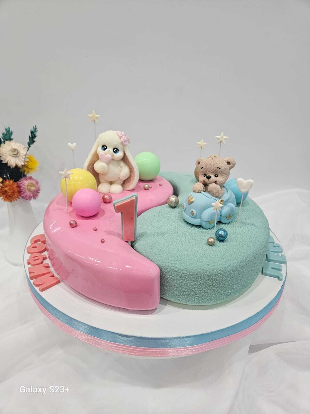 Форма кондитерская 28х16,5х5 см "Иньян"