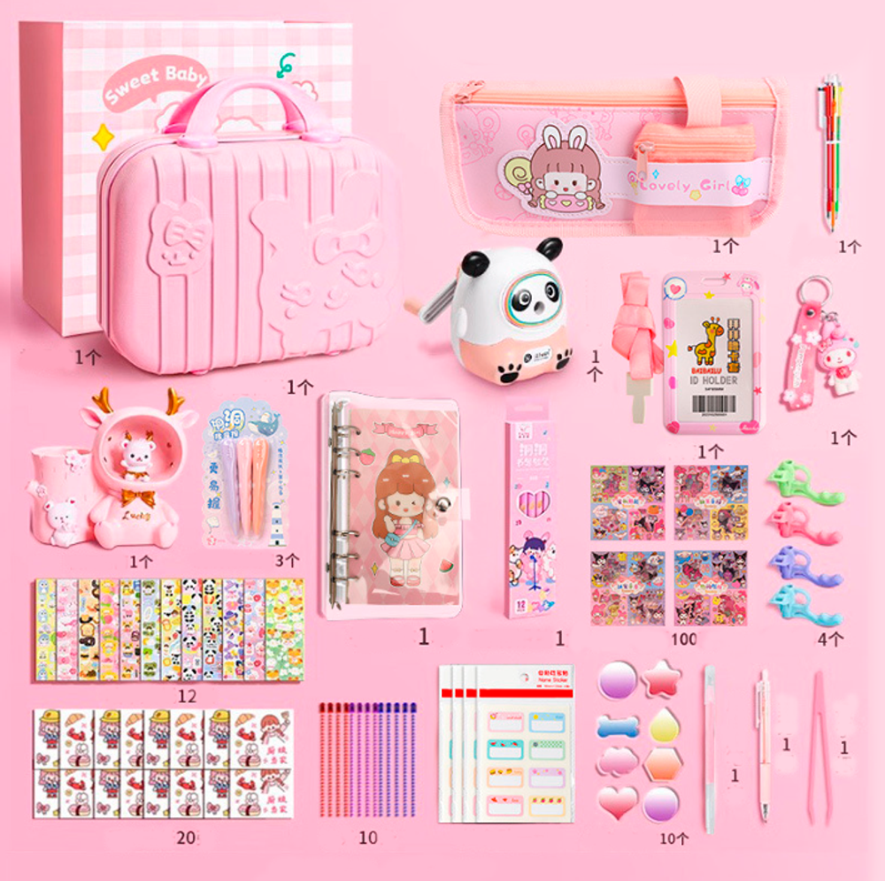 Канцелярский набор для девочки "Cute Gift One"