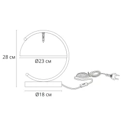 Кабинетная настольная лампа Arte Lamp BANKER