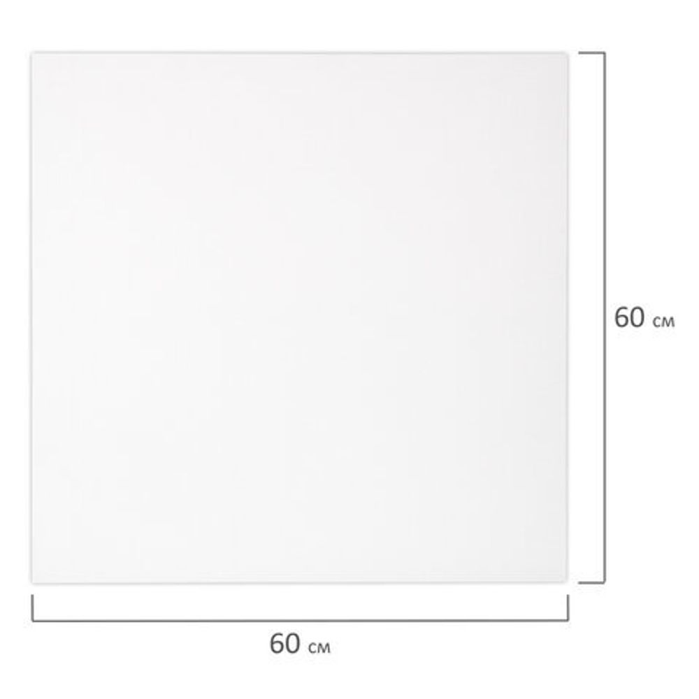 Холст 3D на подрамнике BRAUBERG ART CLASSIC 60х60см, 440г/м, грунт, 100% хлопок мелкое зерно, 191666