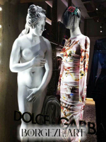 Статуя Венера Капитолийская