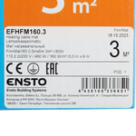 Теплый пол нагревательный мат Ensto FinnMat 3 кв.м 160 (480) Вт