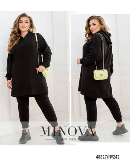 Костюм УК-242-2 Fabrika