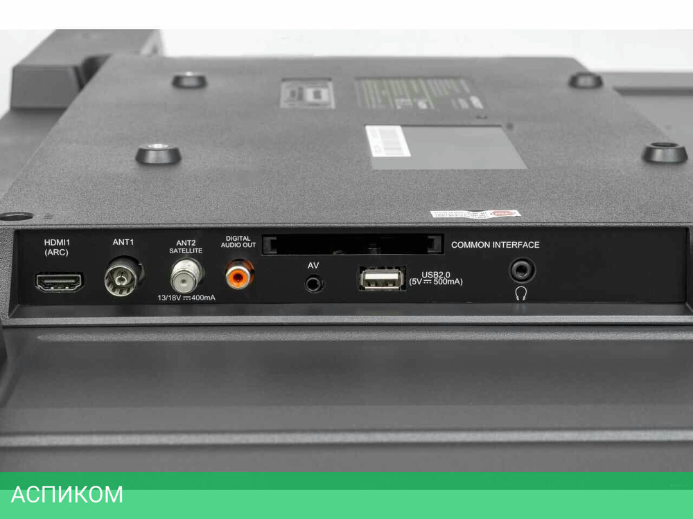 Телевизор Horizont 43LE7022D