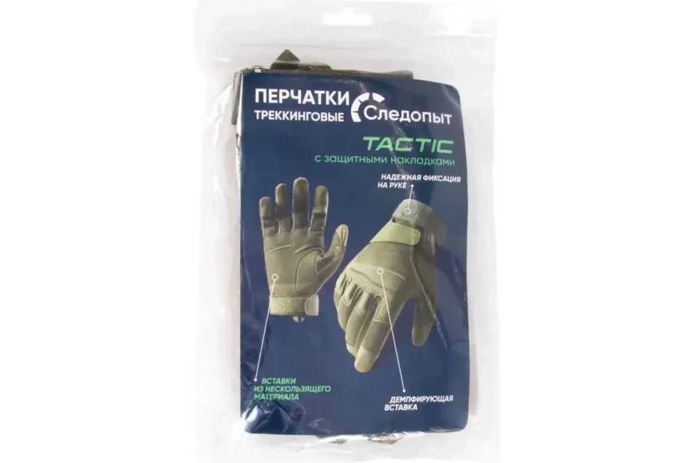 Перчатки треккинговые Следопыт Tactic с защитными накладками, зеленые