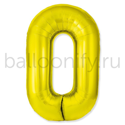 Шар ЦИФРА 0 SLIM Gold 40" 102 см
