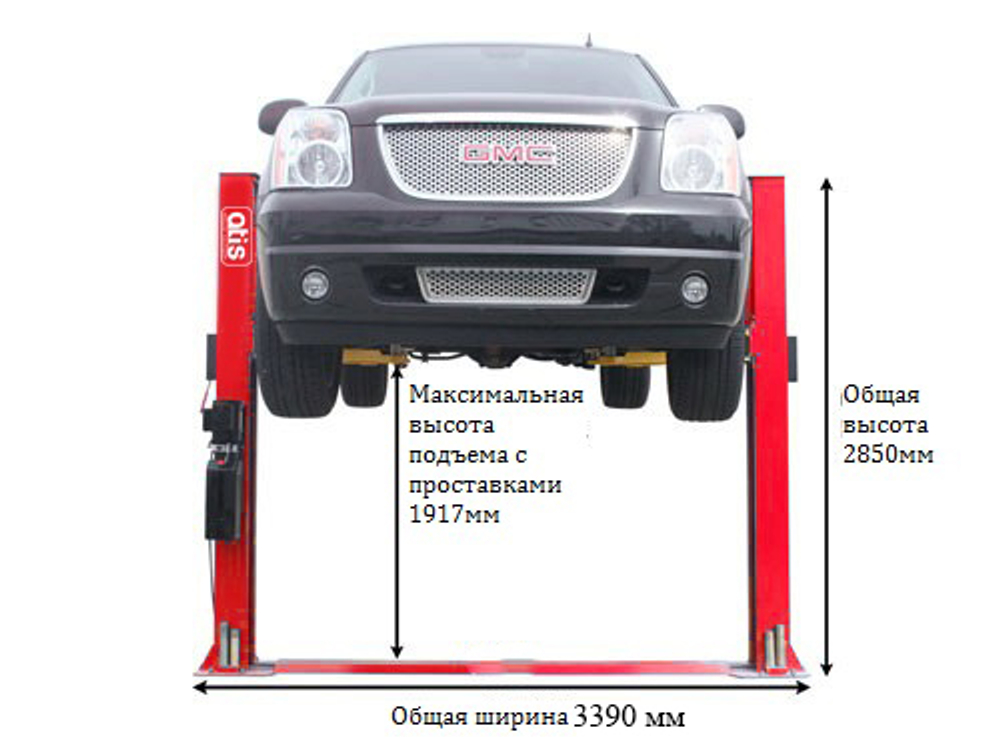 A235M Двухстоечный электрогидравлический подъемник 3.5 т. (СНЯТ С ПРОИЗВОДСТВА, ЗАМЕНА - А240XM)
