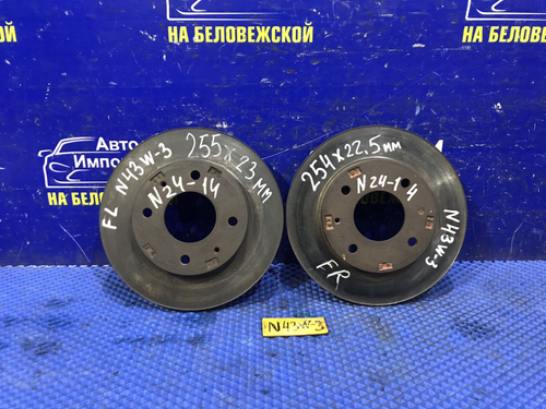 Диск тормозной передний MITSUBISHI CHARIOT 1994