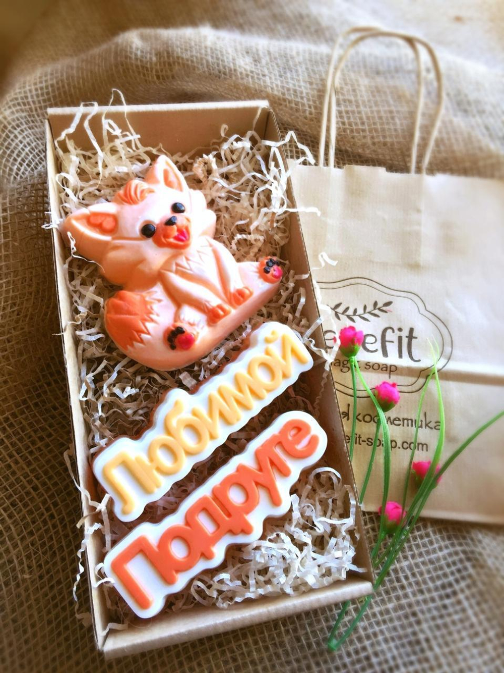 Лисичка-Сестричка