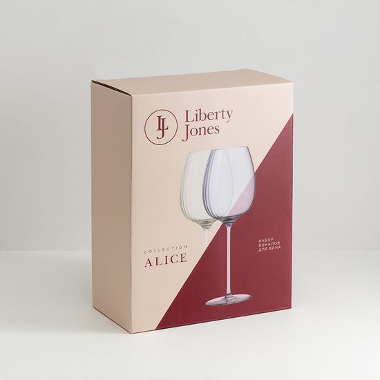 Набор бокалов для вина alice в подарочной упаковке, 520 мл, 2 шт.