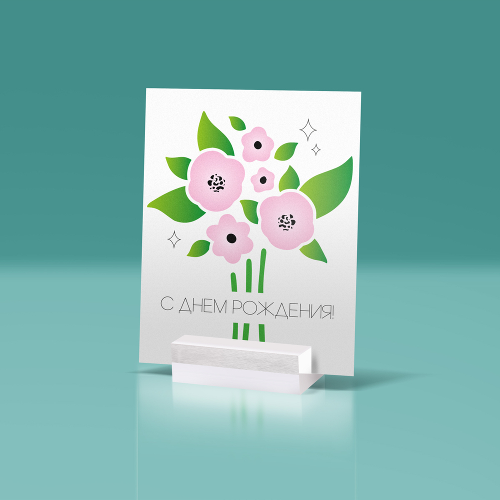 Букет. Изображение для создание трафарета плоттером / Скрапбукинг