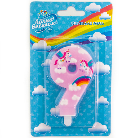Свеча Цифра, 9 Волшебные единороги, Розовый, 9 см