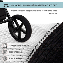 Детская коляска Sweet Baby Elegante 3 в 1 SBL GL Blue