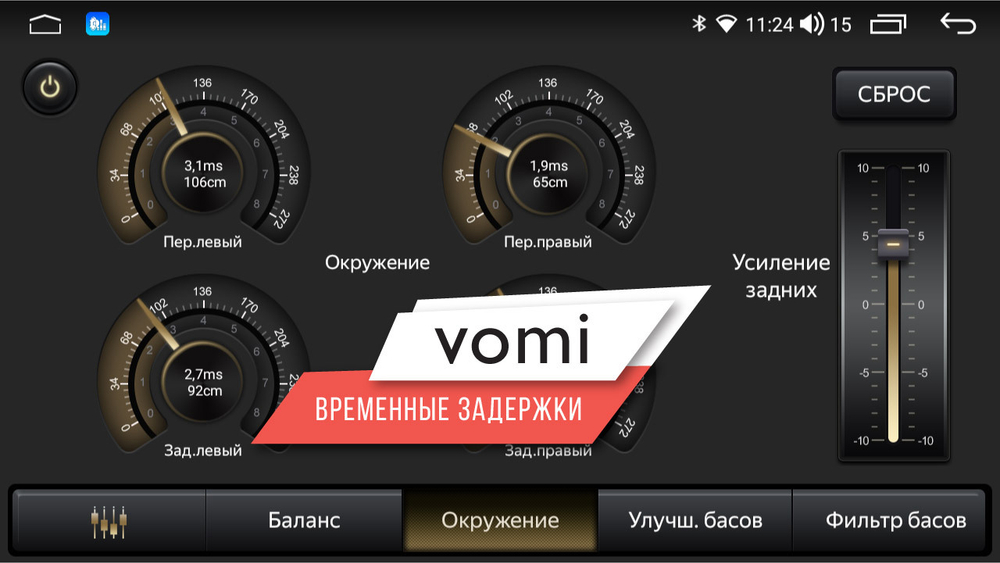 Магнитола для KIA Ceed 2 (JD) 2012-2018 (рамка матовая) - Vomi ZX319R9-7862 Android 10, ТОП процессор, SIM-слот