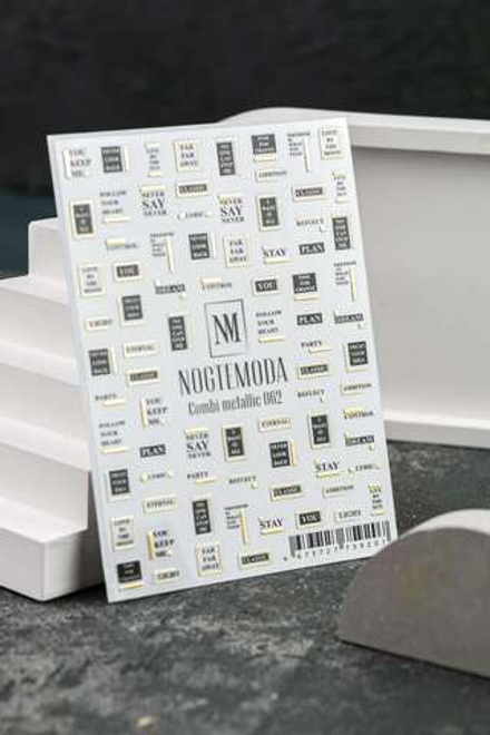 Наклейки NogteModa COMBI METALLIC 062