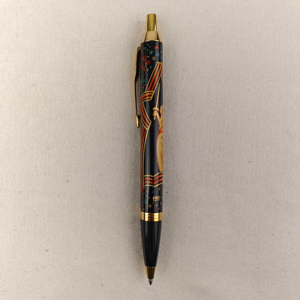 Коллекционная лимитированная ручка шариковая "Победа!" с ручной росписью