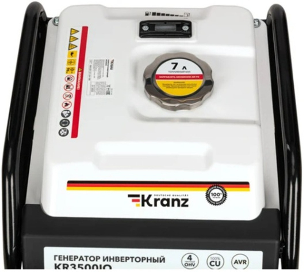 Генератор инверторный KRANZ KR3500IO