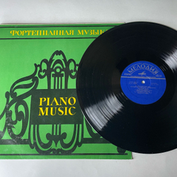 Винтажная виниловая пластинка LP Григорий Соколов, К. Сен-Санс / Р. Шуман, Концерт № 2 Для Фортепиано С Оркестром Соль Минор, Соч. 22 / Карнавал, Соч. 9 (СССР 1982)