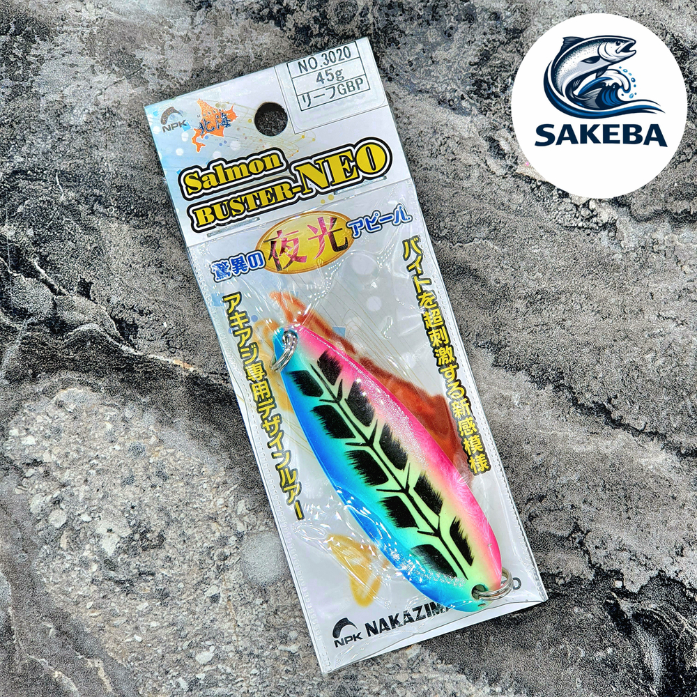 Блесна на кету NAKAZIMA SALMON BUSTER 45g GLOW