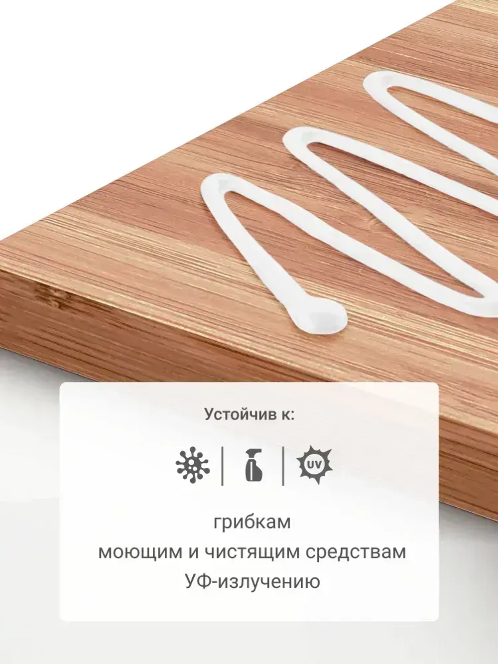 Клей монтажный "Жидкие гвозди" DONEWELL FIX-N-DECOR акриловый морозостойкий, DBK-301, Белый