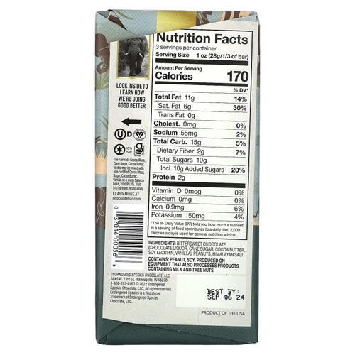 Endangered Species Chocolate, Плитка темного шоколада, соленый арахис, 60% какао, 85 г (3 унции)