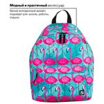 Рюкзак BRAUBERG, универсальный, сити-формат, Фламинго, 20 литров, 41х32х14 см, 228854