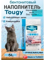 TOUGY Комкующийся бентонитовый наполнитель, Марсельское мыло