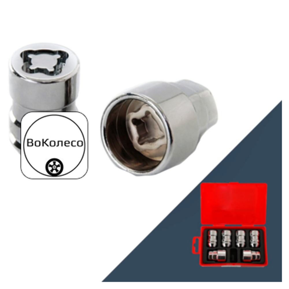 Гайка секретная M12x1,5 (35), конус, закрытая, 4+2 ключа, CH, L2207 Anmax
