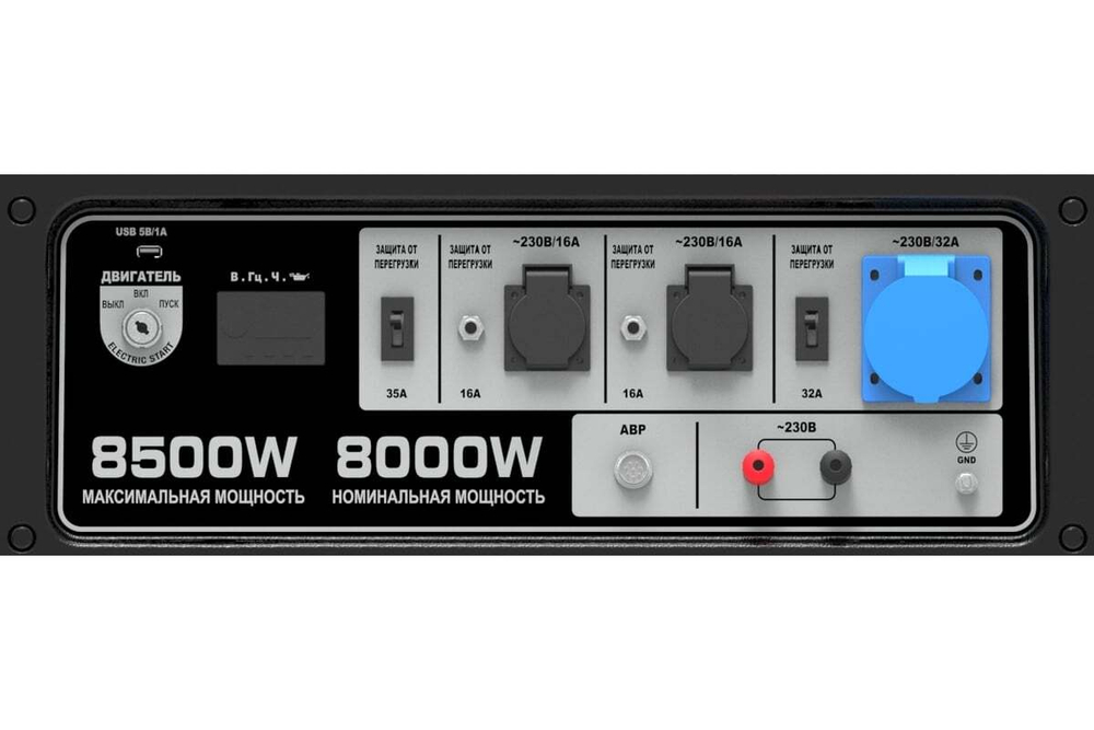 Генератор бензиновый A-iPower A8500EA