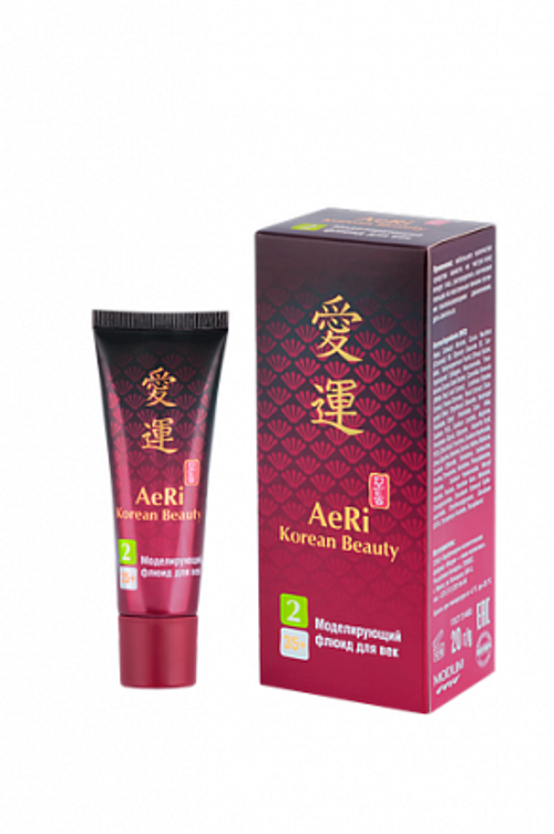 Моделирующий флюид для век AeRi Korean Beauty, 20 г