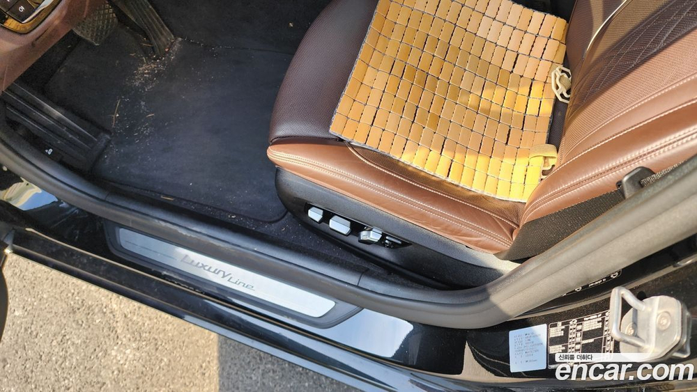 BMW 5 Series (G30) 520d Luxury Plus (03.2020)